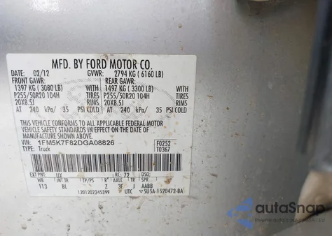 2013 Ford Explorer Limited из США, поврежденный, VIN 1FM5K7F82DGA08826